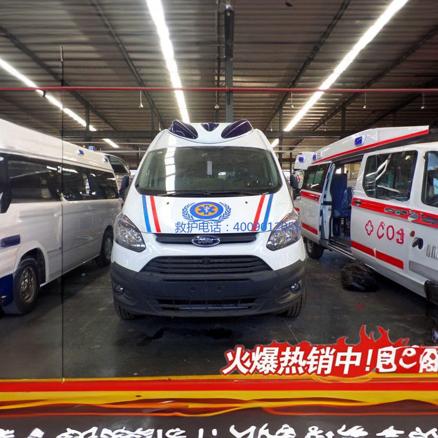 租赁私人救护车电话